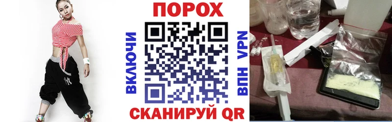 Amphetamine 98%  Торжок 