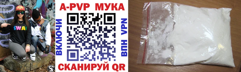 А ПВП СК КРИС  даркнет сайт  Торжок 