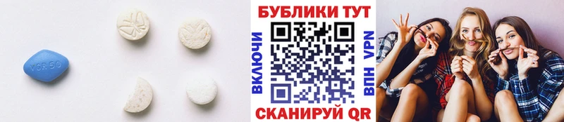ЭКСТАЗИ ешки Торжок