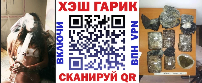 купить  сайты  Торжок  ГАШИШ индика сатива 