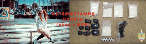 ECSTASY Балабаново
