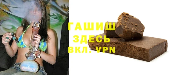 MESCALINE Белоозёрский