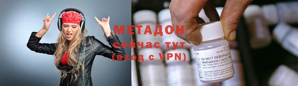 герыч Покров