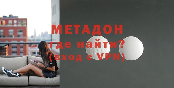 винт Беломорск